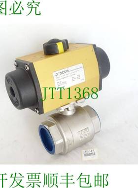 原装供应Procom 阀门 PCSFDV_050_1_1_4_AP3D / 新