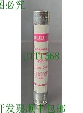 原装供应Gould shawmut TRS2-1/2R 延时保险丝 Loc4C31