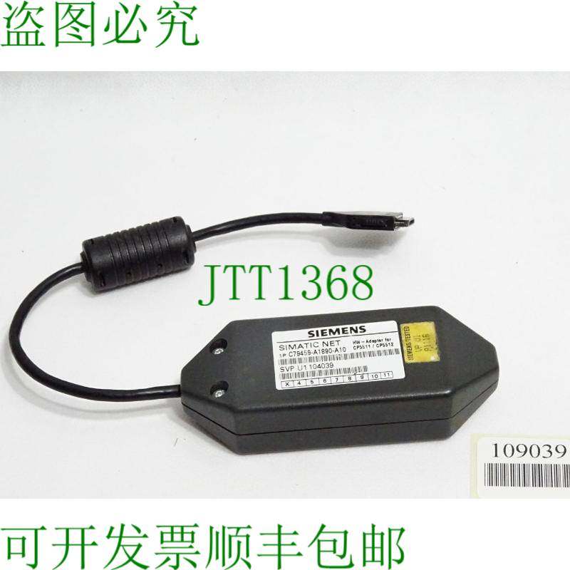 原装供应CP5511/CP5512 C79459-A1890-A10