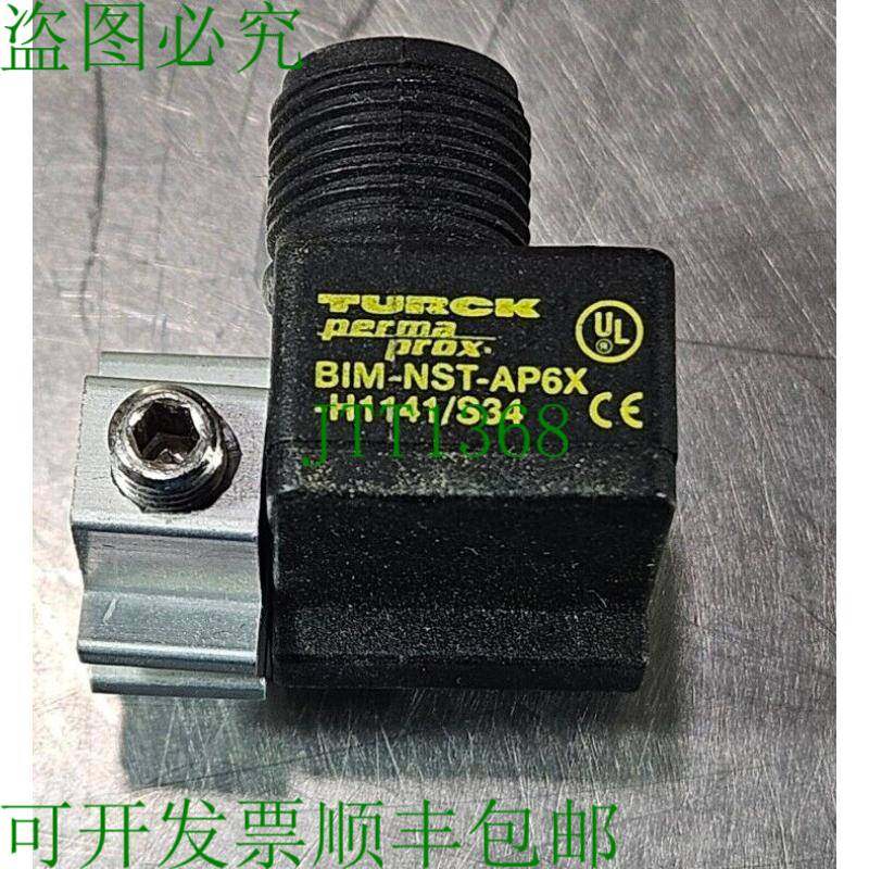 原装供应TURCK BIM-NST-AP6X-H1141/S34 接近传感器。 Loc5E-17