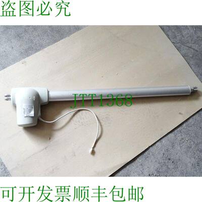 原装供应TiMotion线性执行器TA12-5E-B TA12-5E-08001020-661210-