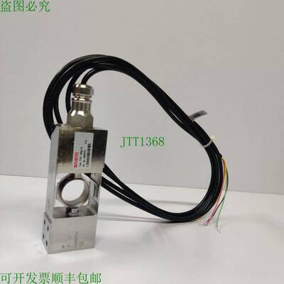 原装供应FLINTEC PC6-20KG C4 不锈钢参考目录 Flintec 单点称重