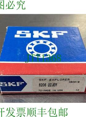 原装供应SKF Explorer 6206 2ZJEM 滚珠轴承 6B-2