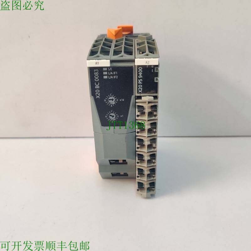 原装供应B&R X20BC0083 REV.K3 入口控制 POWERLINK /