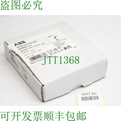 原装供应 1SVR730712R1400 CM-MSS.31S 热敏电阻电机继电器 /