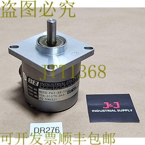 原装供应BEI H25D-F62-SS-12GC-7273-CW-SM14/19-S 编码器 5-24Vd