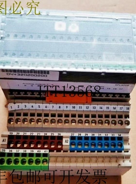 原装供应 XFL522B 8AO,8