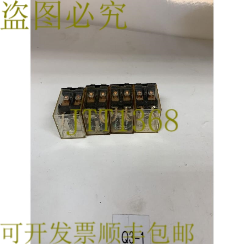 原装供应批量 LY2 24VDC 继电器 LY224VDC 24VDC 线圈