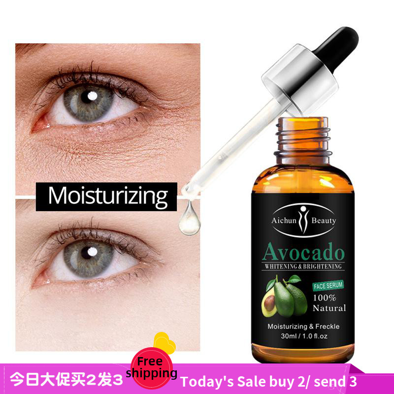 Shea Eye Serum Firming skin hydration Lighten Reducewrinkles