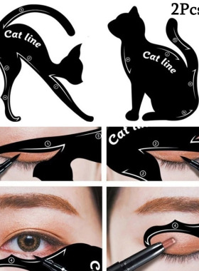 Cat Eyeliner Stencil Cat Line Temple Catline Eyeliner