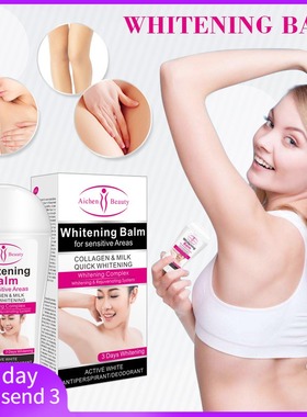Beauty Whitening balm sensitive areas arm armpit women body