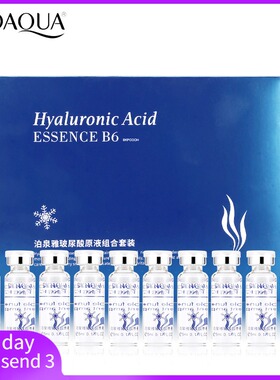 10pcs Serum Moisturizing Hyaluronic Acid Vitamin Face unisex