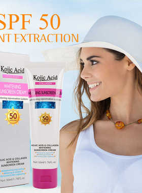 Kojic Acid Skin Care Facial Sunscreen Cream Spf 50 曲酸