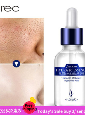 Hyaluronic Acid Face Serum Face Anti Aging solution