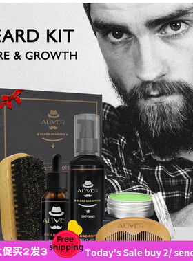 Men's Beard Care Set Styling beard oil water comb cream礼盒