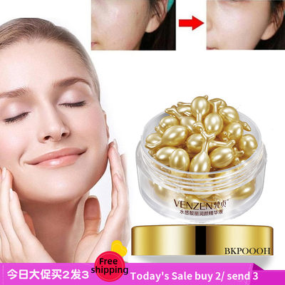 Placenta capsule Essence Moisturizing Shrink pores Rejuvenat