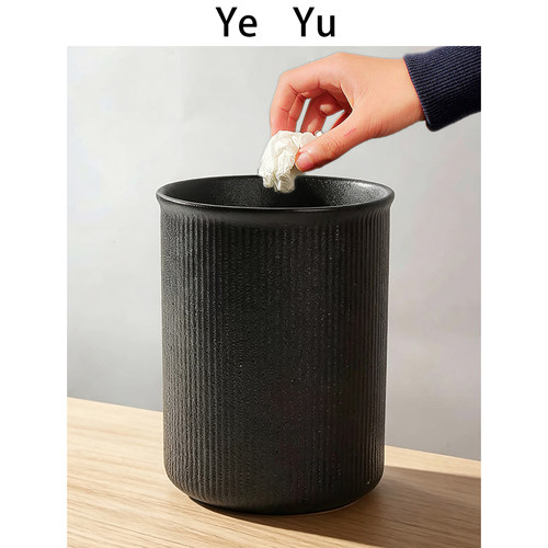 黑色圆形陶瓷桌面垃圾桶