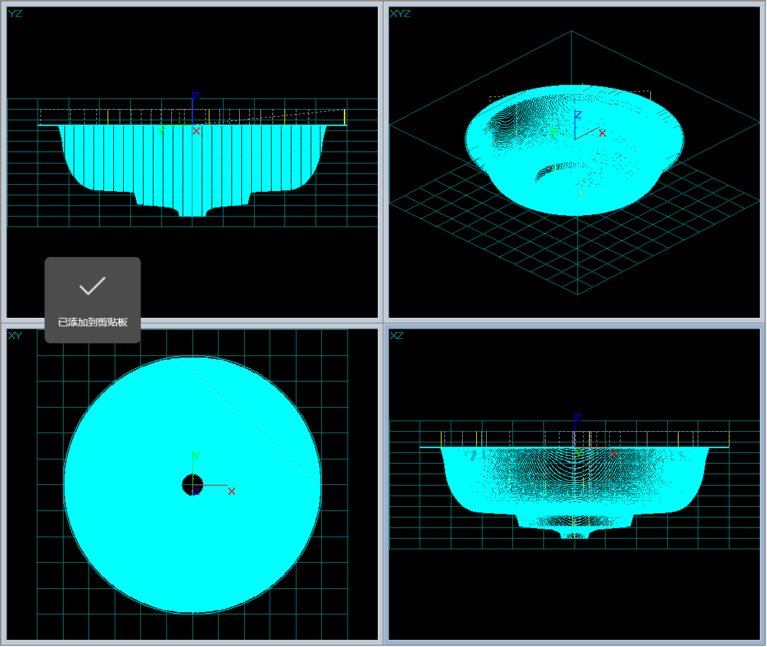 雕刻机维宏控制软件电机参数修改