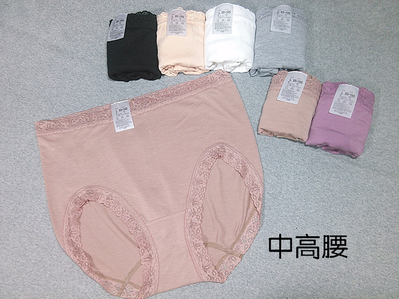 纯棉大码日系透气无痕女士内裤