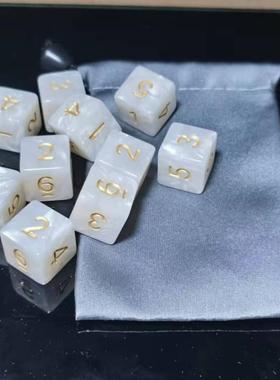 6面骰子数字直方角123456六正体d6桌游珠纹幻彩大理石纹金字16MM