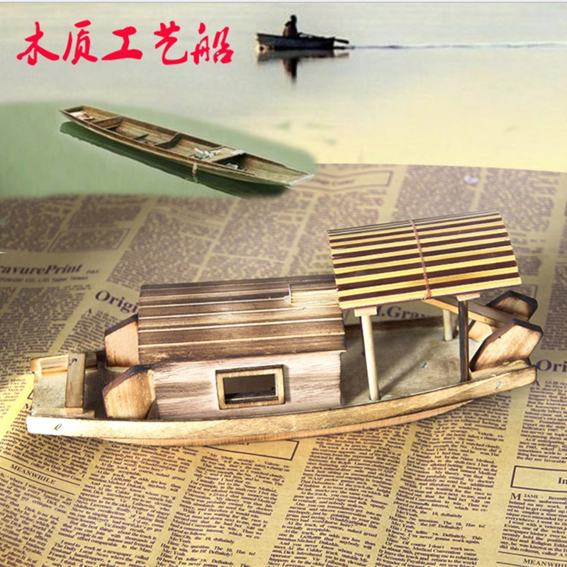 木制模型船仿古木头摆件木质玩具
