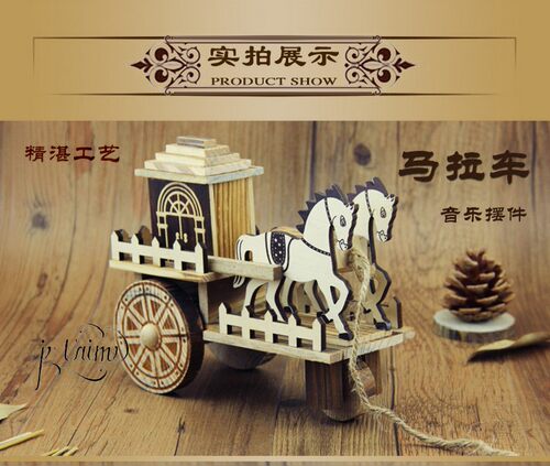 木制仿古音乐马车模型儿童玩具