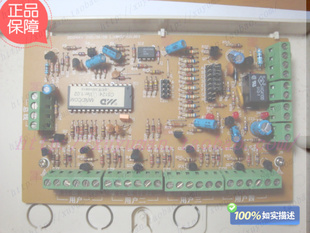 敏达对讲MD D5124AV  四户可视解码器 MD D5124AV