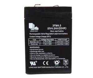 群兴儿童电动车专用电瓶6V 4.5AH 童车配件密闭式干电池售后无忧