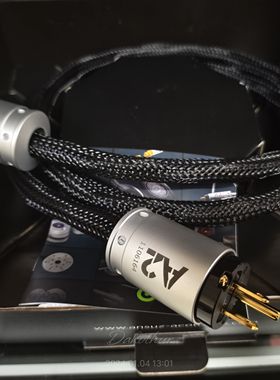 丹麦 ANSUZ 神符奇技 Mainz A2正品行货包邮 功放合并机电源线