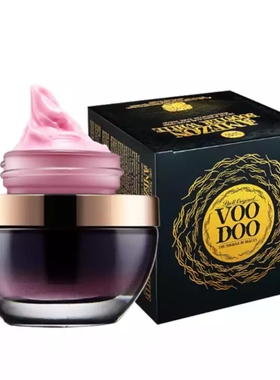 泰国蛇毒睡眠面膜voodoo免洗  补水保湿涂抹式收缩毛孔男女