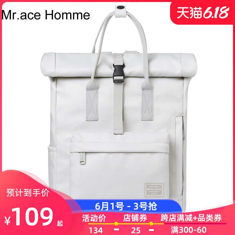 Mr.ace Homme高中书包女大学生韩版日系双肩包防水旅行电脑背包男