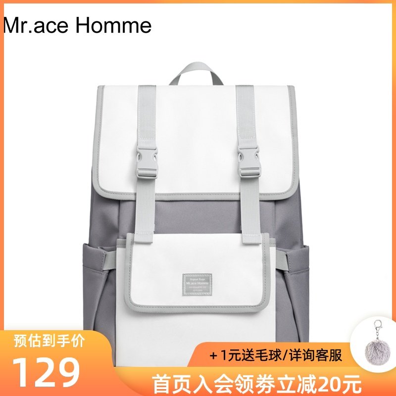 mracehomme双肩包女大学生韩版百搭潮校园高中书包男旅行电脑背包