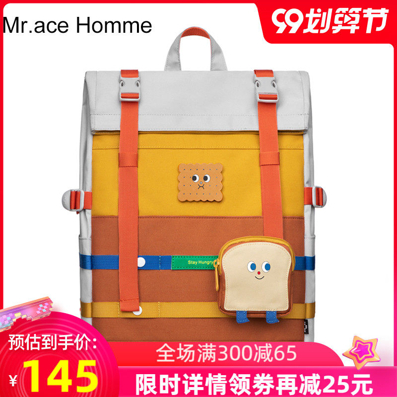 mrace双肩包男大容量日系旅行包电脑背包ins潮高中学生书包女森系