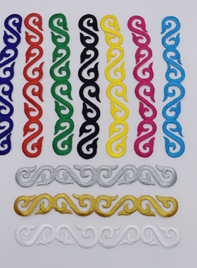 金银花纹刺绣贴diy民族贴花烫花COS装绣花贴祥云布贴补丁贴多款式