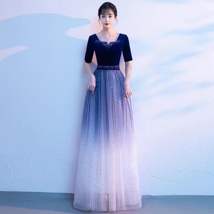 大合唱演出服女长裙红歌比赛演出服气质星空晚礼服女高级成人独唱