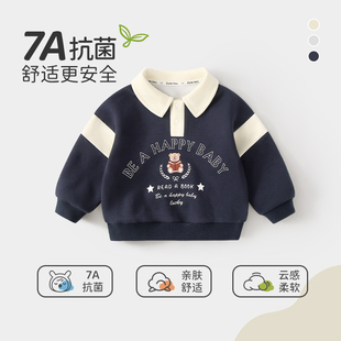 帅气童装 2025新款 翻领韩版 男童卫衣宝宝polo衫 上衣 婴幼儿衣服秋季