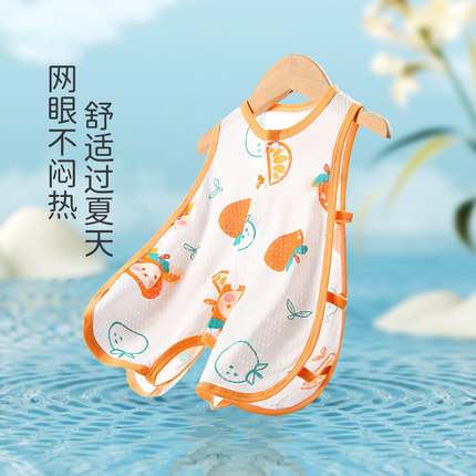 新生儿连体衣服男宝宝无袖背心婴儿琵琶衣薄款夏季哈衣小肚兜夏装
