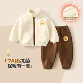 保暖两件套 宝宝加绒外套儿童摇粒绒衣服婴幼儿秋冬款 女童秋季 套装