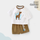 t恤男童夏装 宝宝短袖 两件套纯棉a类 薄款 衣服夏日新款 套装 婴儿夏季