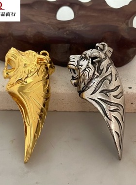 【批发专享】铜镀金高端镀银老虎头吊坠套托白铜挂件大号熊虎牙套