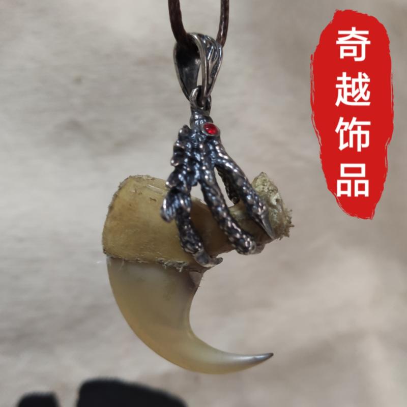 925纯银鹰爪套勾子套 豹爪套爪子套包银吊坠饰品男女项链吊坠