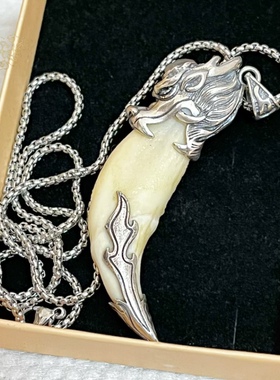 个人订制纯银貔貅吊坠霸气手工真牙男士项链随身挂件可订做