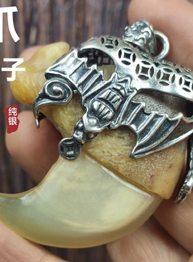 蝙蝠镶嵌男士吊坠老鹰包银