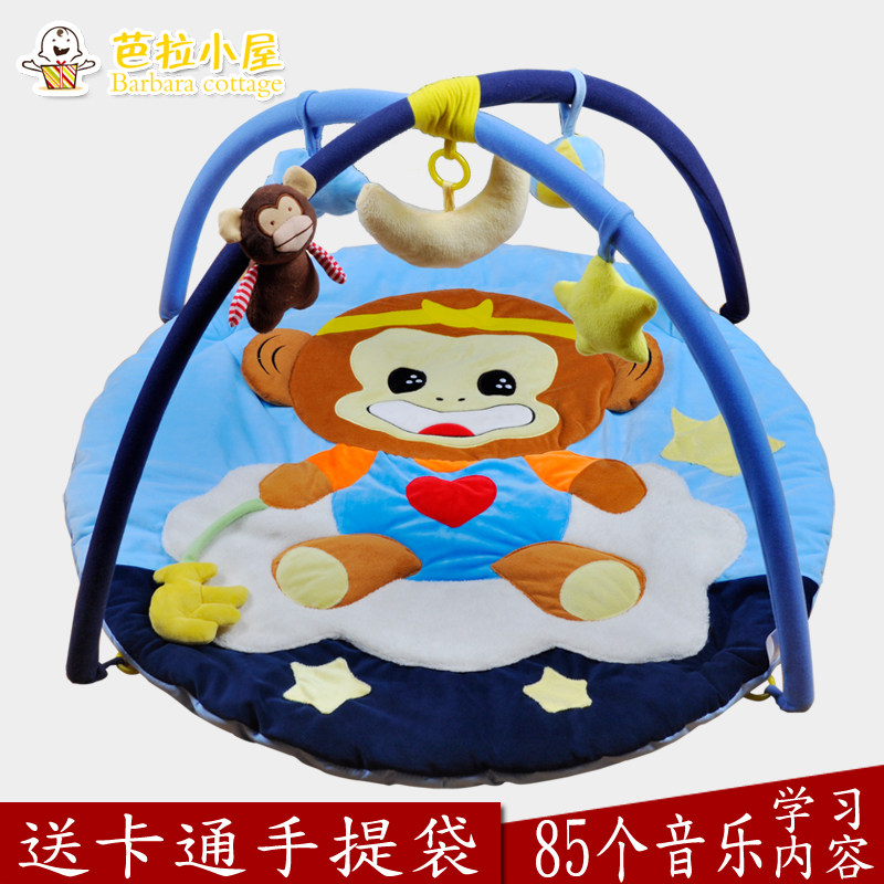 Coffret cadeau pour nouveau-né - Kit d accessoires - Ref 1953624 Image 1