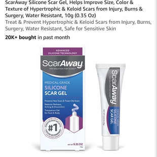 ScarAway Silicone Scar Gel 10g 舒可薇祛疤膏硅酮凝胶