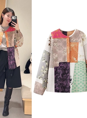 刘雯同款2026春新款新中式复古重工提花刺绣拼色圆领彩色毛织开衫