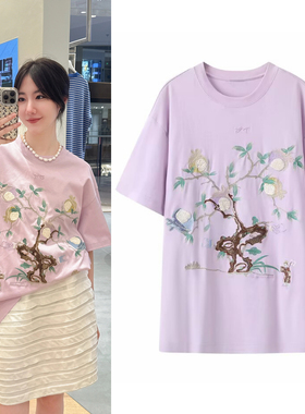 2025年夏季新款宽松休闲复古石榴花卉重工刺绣纯棉紫色短袖T恤
