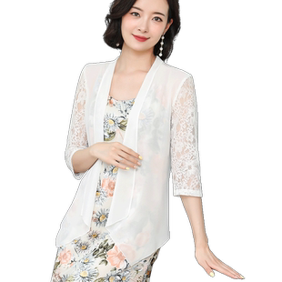 雪纺小披肩外搭夏季配裙子新款女士短袖大码蕾丝开衫薄款防晒上衣