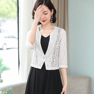 女士春秋蕾丝西装 外搭夏季 配旗袍裙子2023新款 薄款 小披肩外套 开衫