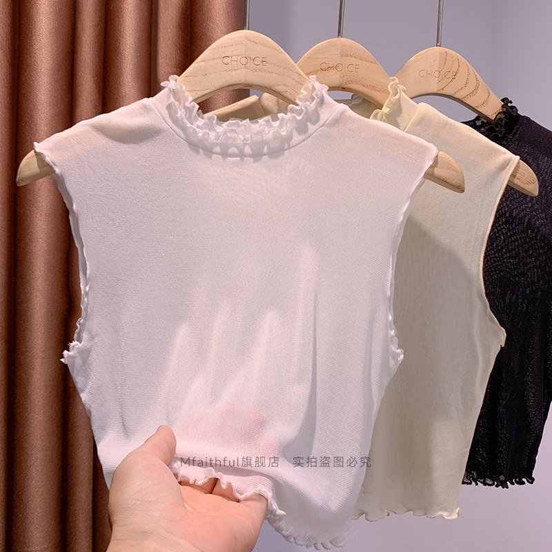 网纱假领子百搭2024春秋冬木耳内搭半高领薄短款打底衫无袖背心女,服饰配件/皮带/帽子/围巾,假领,淘宝优惠券,粉丝福利购,淘宝优惠卷